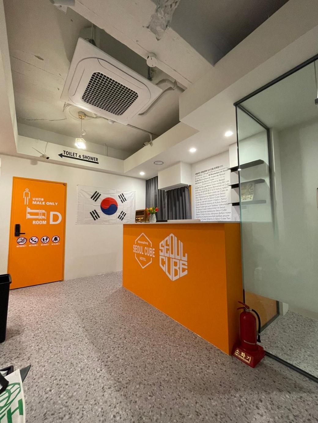 Seoul Cube Myeongdong Hotel Luaran gambar